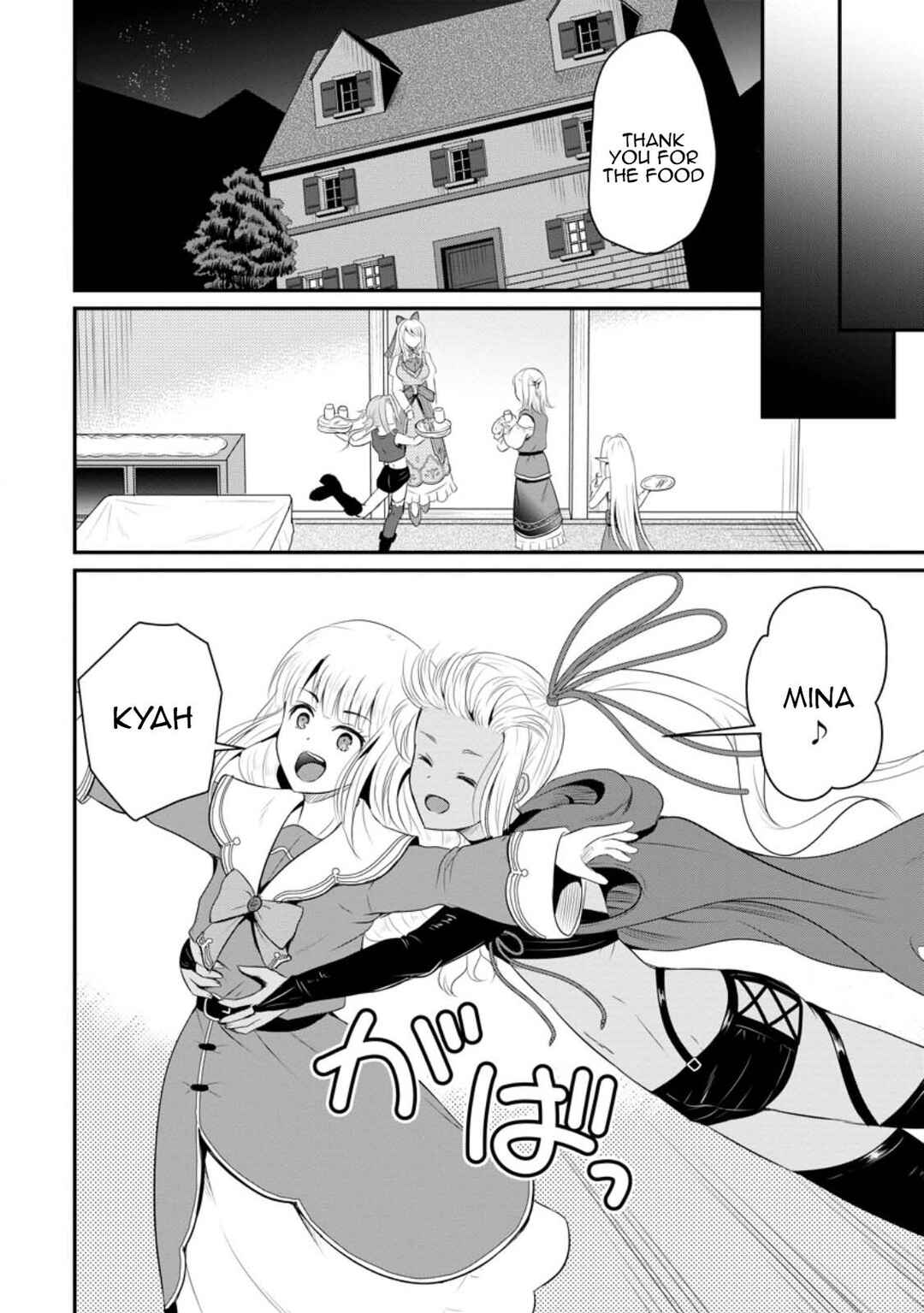 Ossan Teihen Chiyushi to Manamusume no Henkyou Life ~Chuunen Otoko ga Kaifuku Skill ni Kakusei Shite, Eiyuu e Nariagaru~ Chapter 42 - Page 14