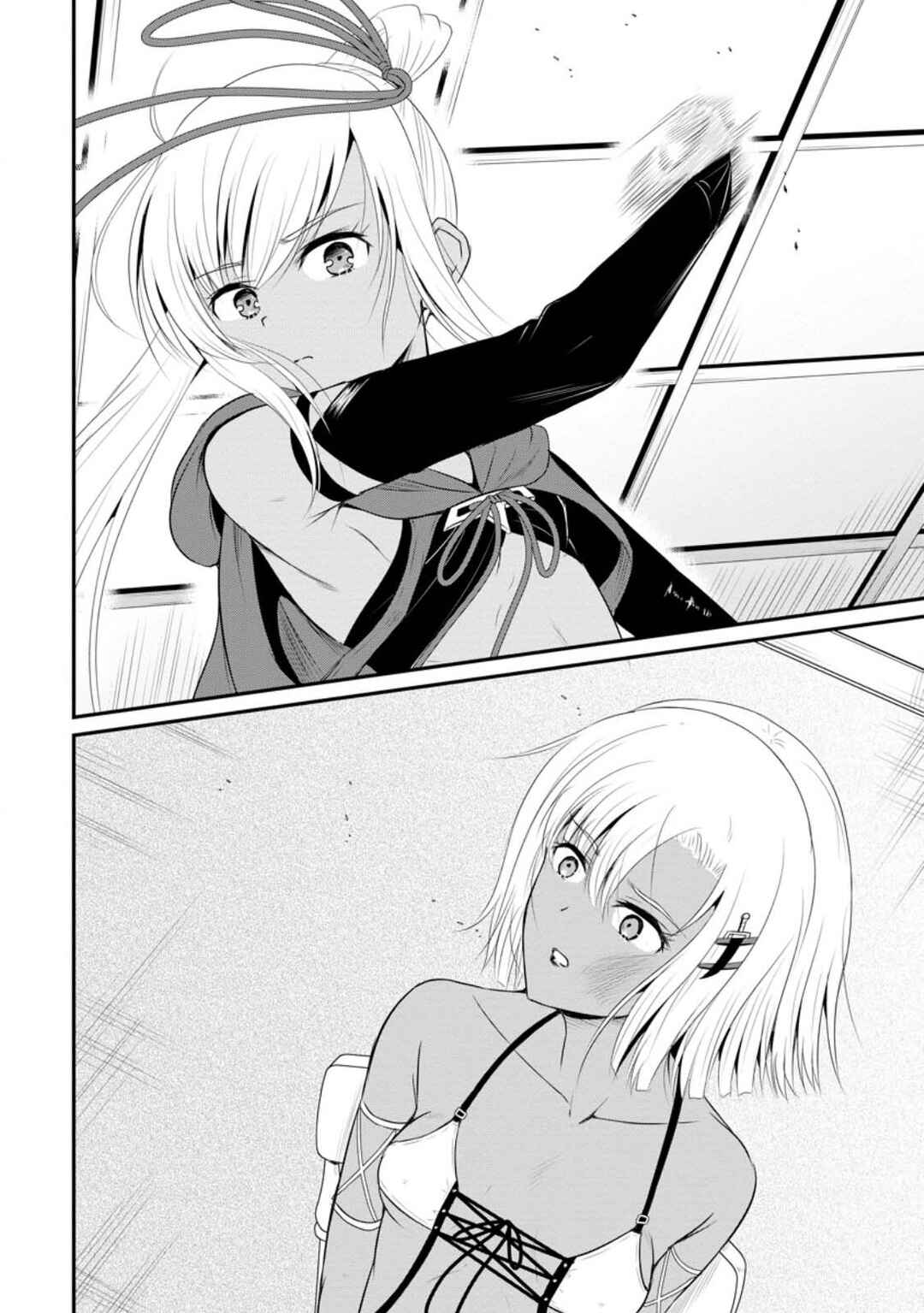 Ossan Teihen Chiyushi to Manamusume no Henkyou Life ~Chuunen Otoko ga Kaifuku Skill ni Kakusei Shite, Eiyuu e Nariagaru~ Chapter 42 - Page 2