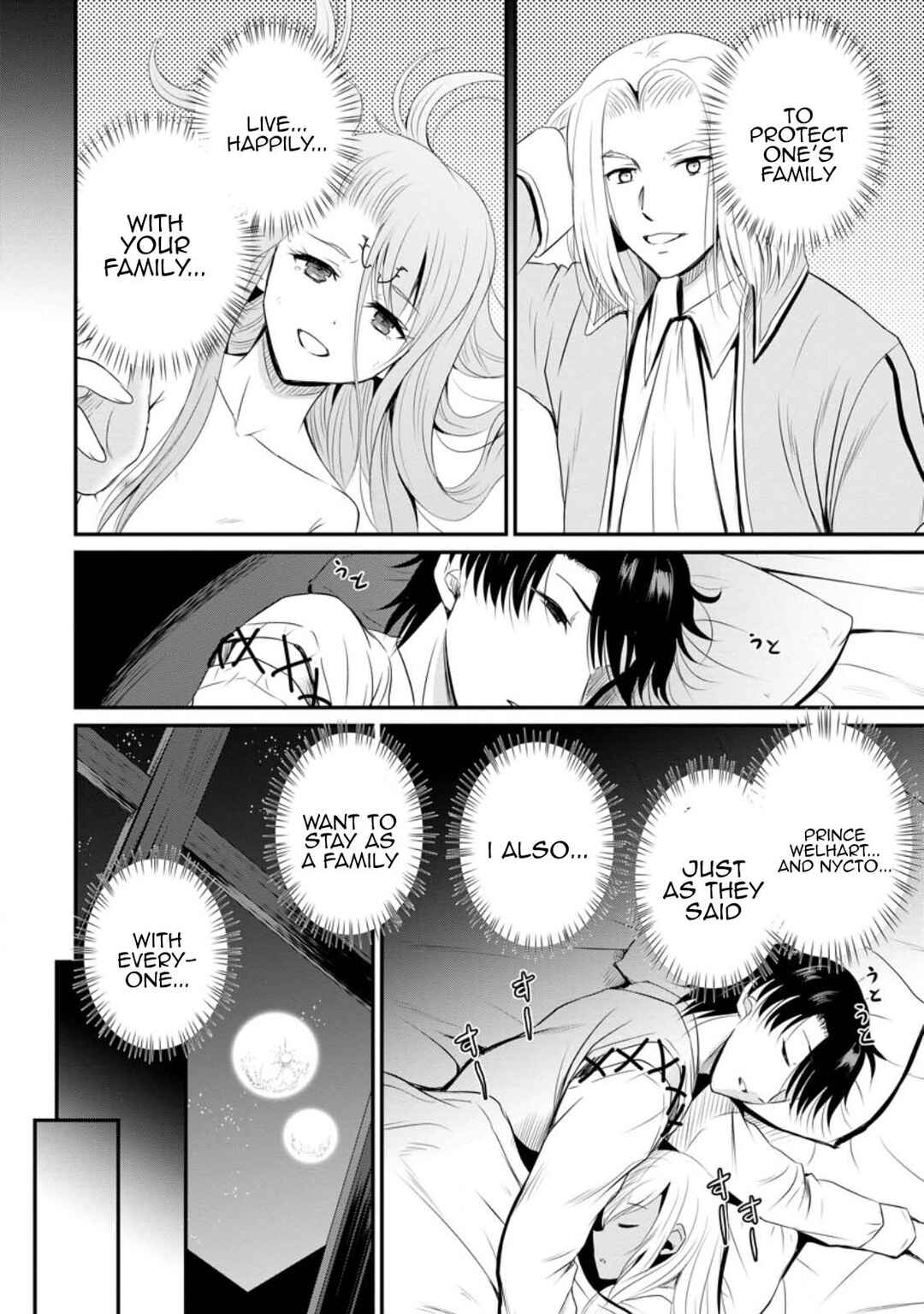 Ossan Teihen Chiyushi to Manamusume no Henkyou Life ~Chuunen Otoko ga Kaifuku Skill ni Kakusei Shite, Eiyuu e Nariagaru~ Chapter 42 - Page 28