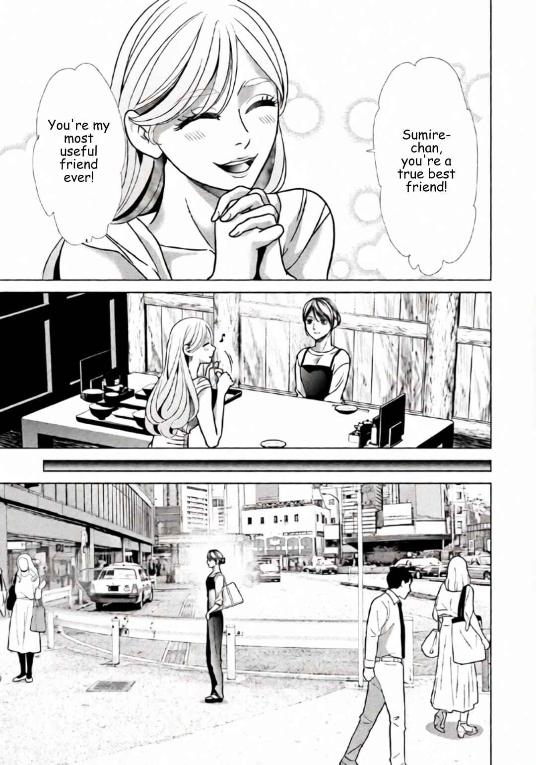 Replica - Moto Tsuma no Fukushuu Chapter 82 - Page 11