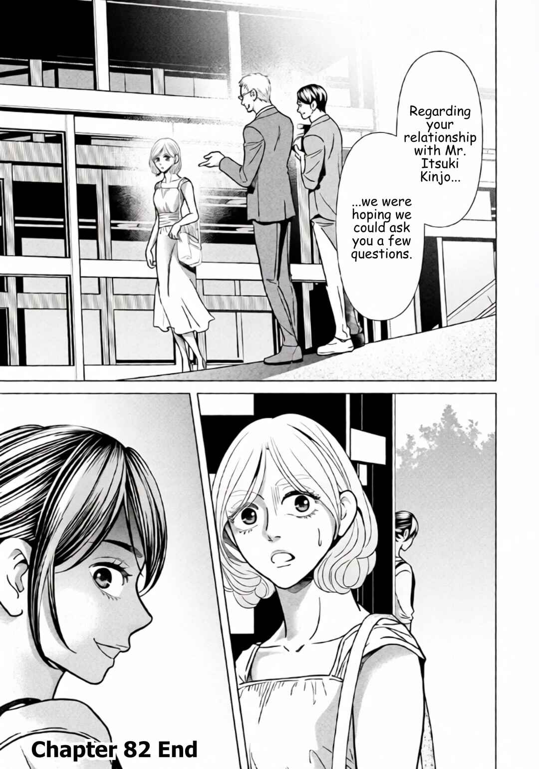 Replica - Moto Tsuma no Fukushuu Chapter 82 - Page 17