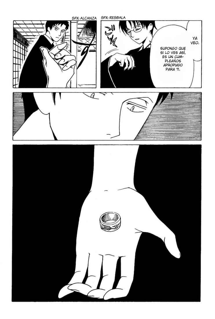 xxxHOLIC Chapter 105 - Page 12