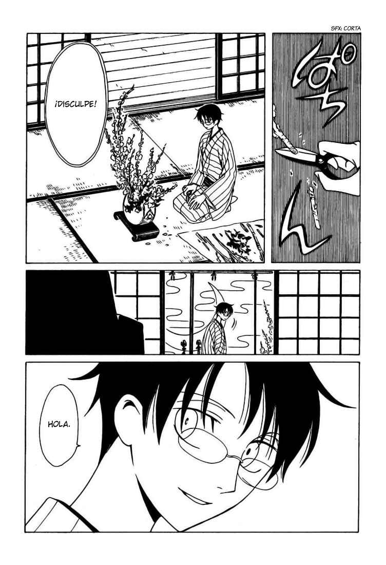 xxxHOLIC Chapter 105 - Page 2