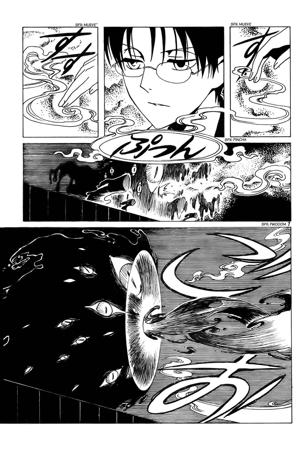 xxxHOLIC Chapter 105 - Page 21