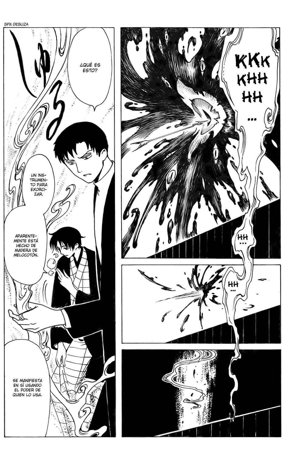 xxxHOLIC Chapter 105 - Page 25