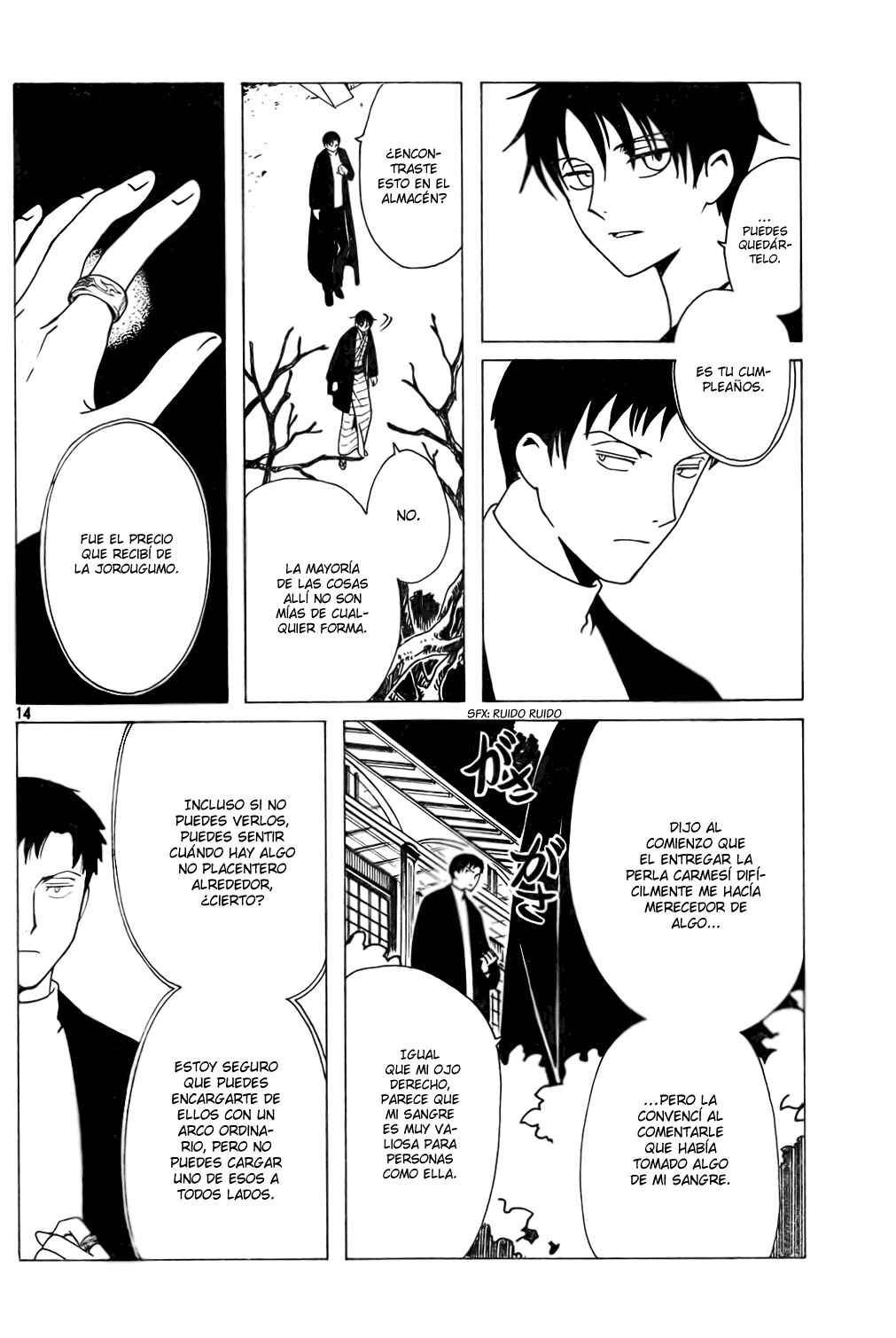 xxxHOLIC Chapter 105 - Page 27