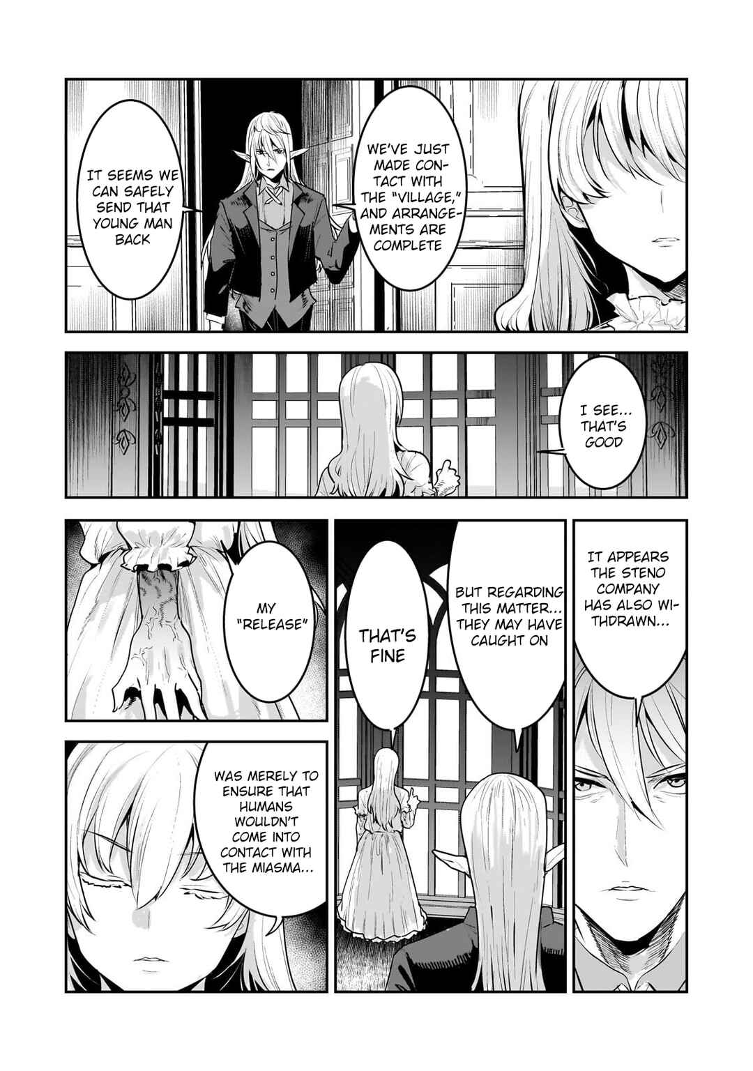 Nozomanu Fushi no Boukensha Chapter 66 - Page 17