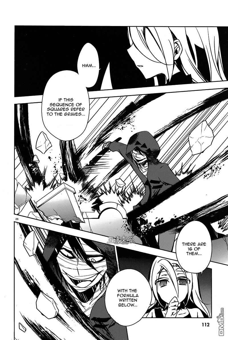 Angels of Death Chapter 4 - Page 27