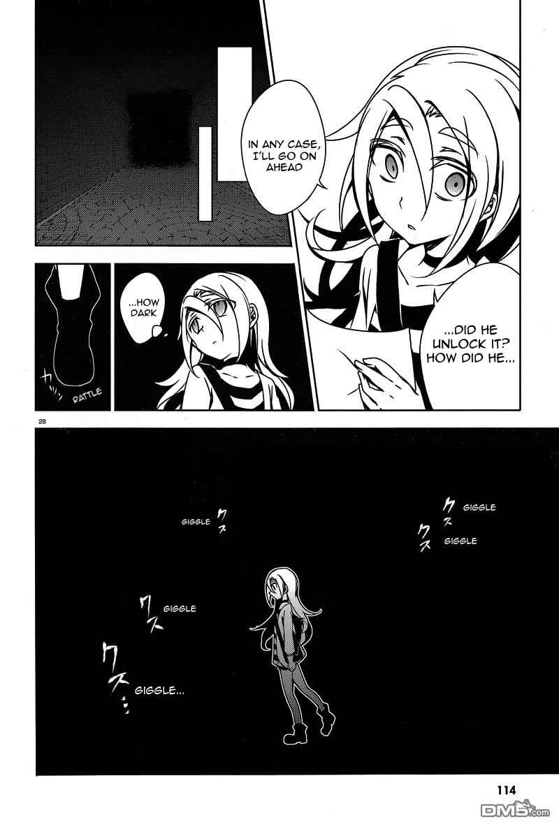 Angels of Death Chapter 4 - Page 29