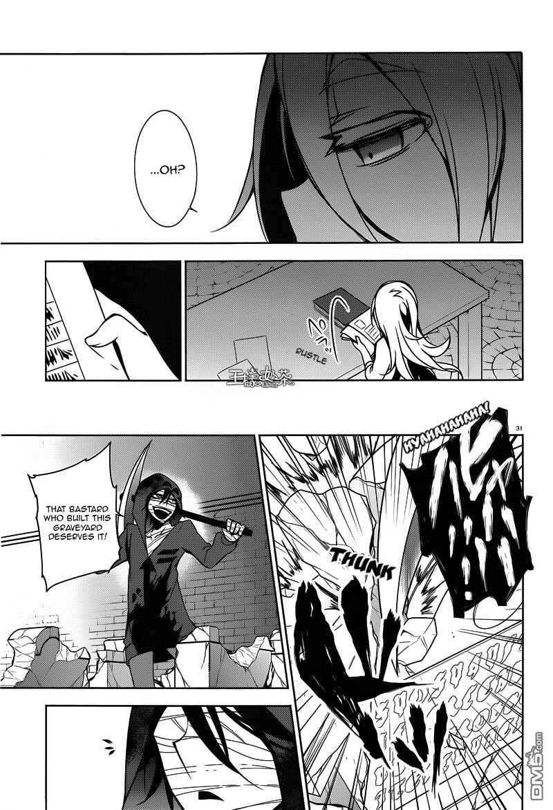 Angels of Death Chapter 4 - Page 32