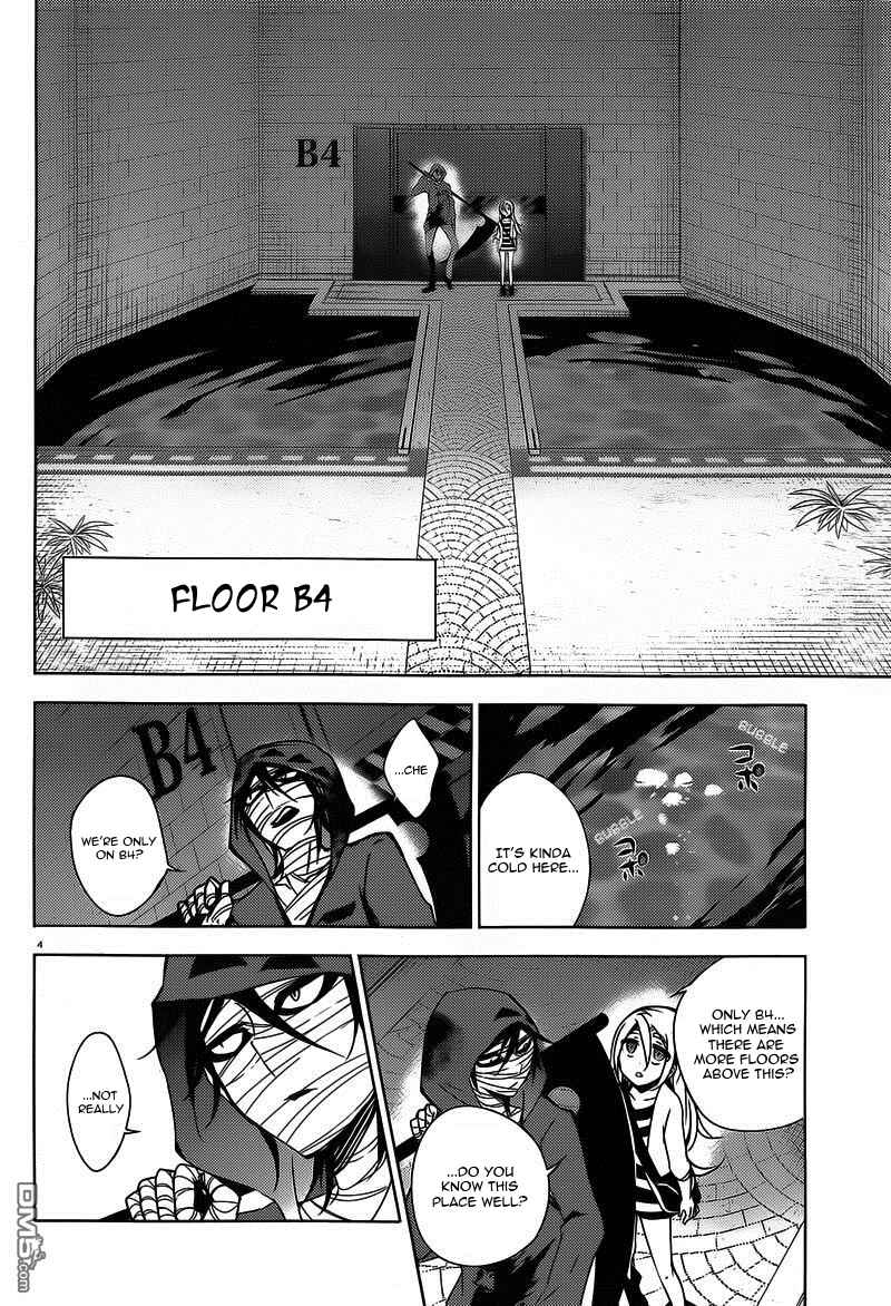 Angels of Death Chapter 4 - Page 5