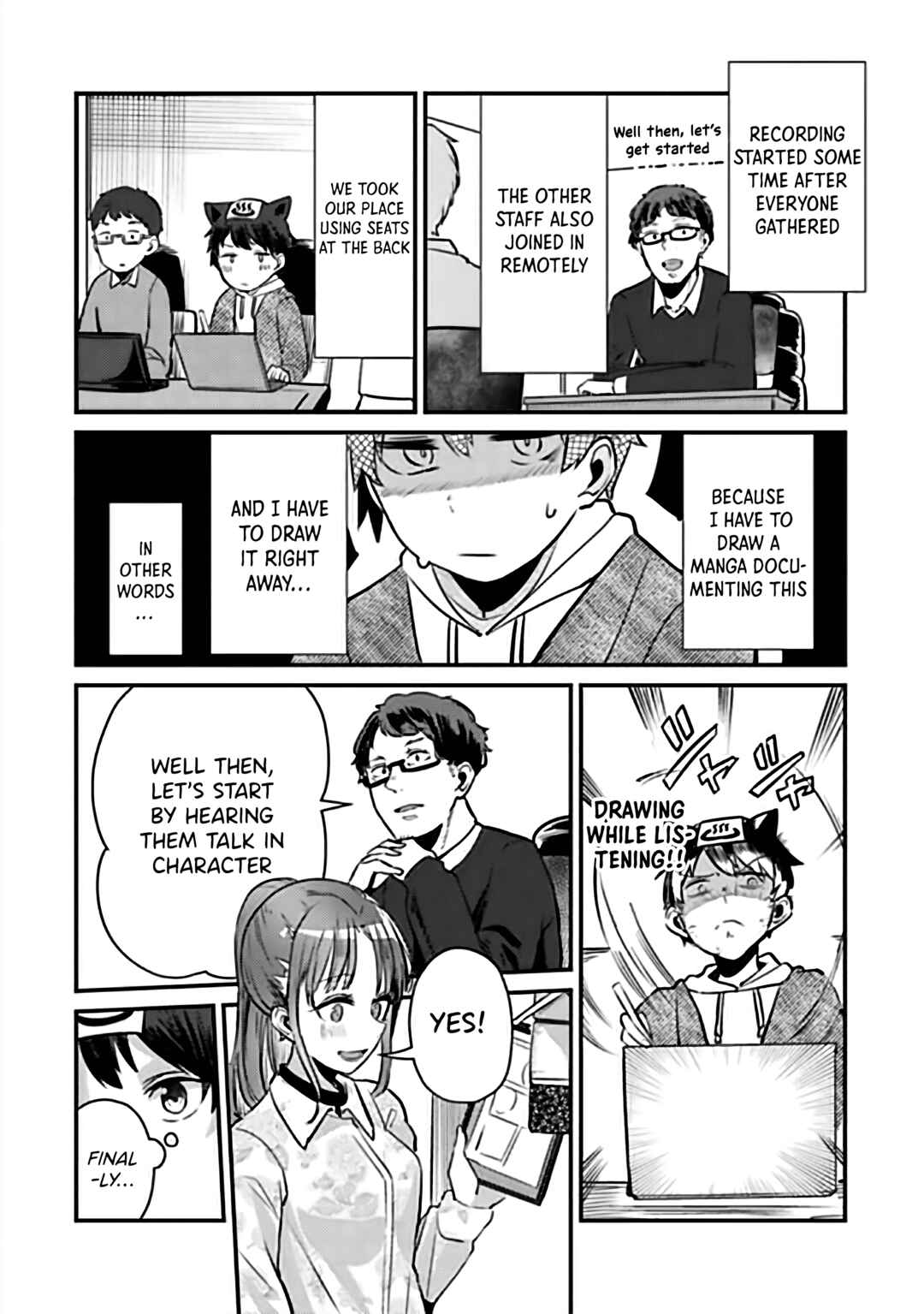 Omae Imouto ja Nakute Iinazuke datta no kayo!? Chapter 7.2 - Page 4