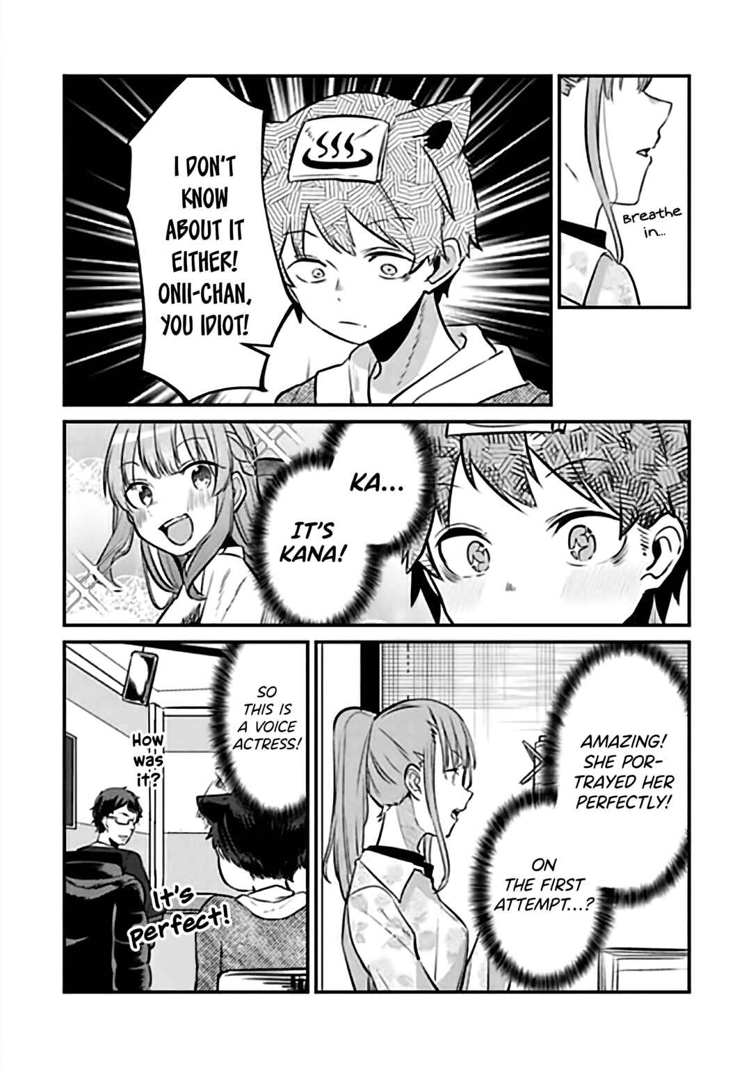 Omae Imouto ja Nakute Iinazuke datta no kayo!? Chapter 7.2 - Page 5