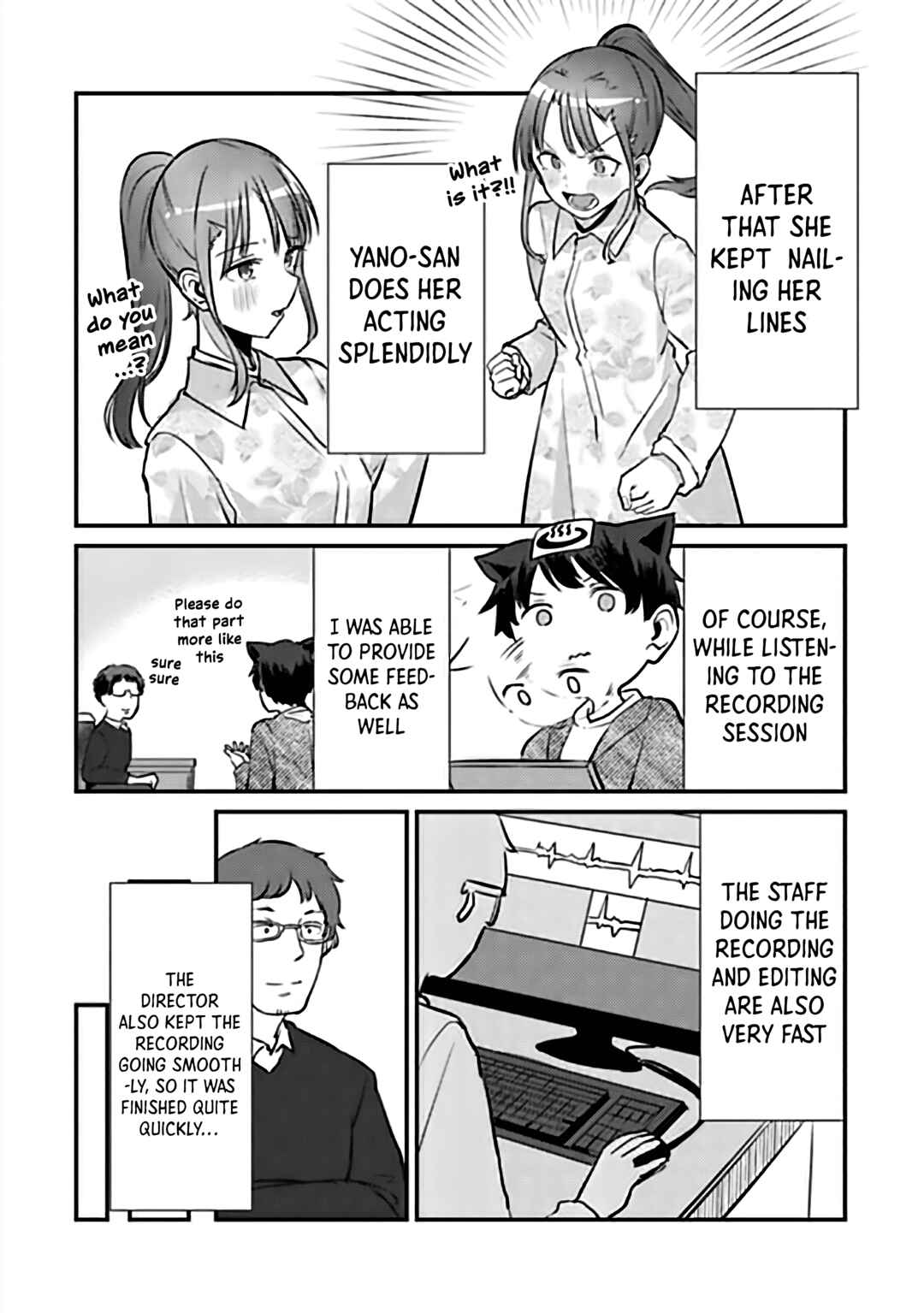 Omae Imouto ja Nakute Iinazuke datta no kayo!? Chapter 7.2 - Page 6