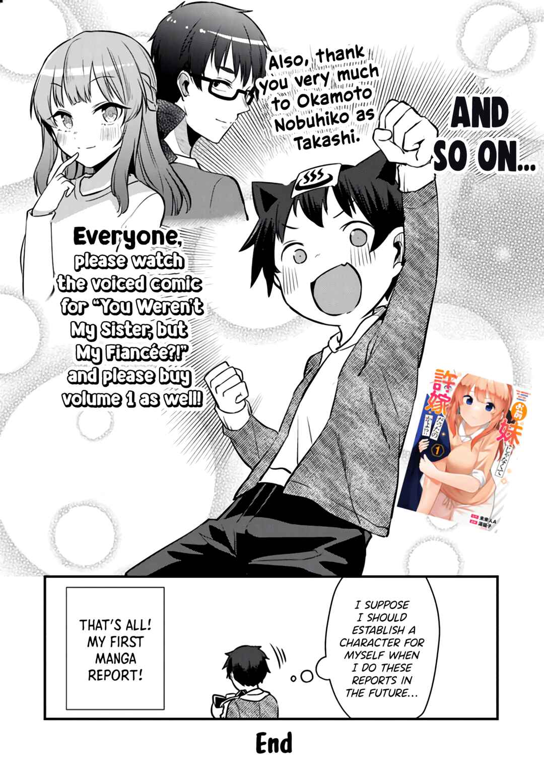Omae Imouto ja Nakute Iinazuke datta no kayo!? Chapter 7.2 - Page 8