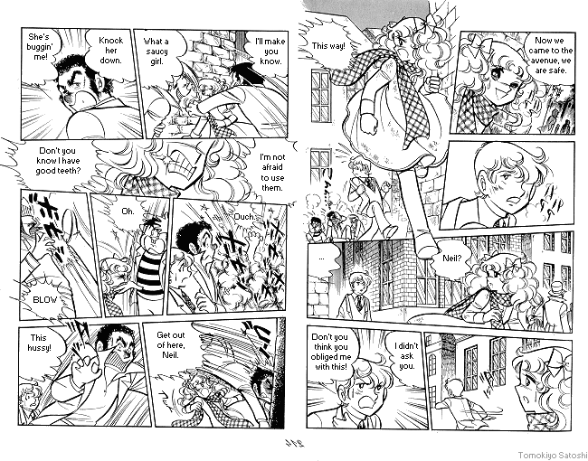 Candy♥Candy Chapter ? - Page 19