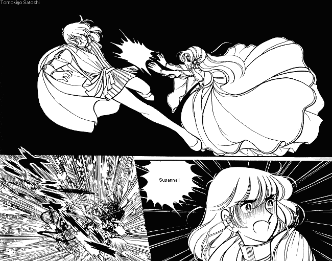 Candy♥Candy Chapter ? - Page 26