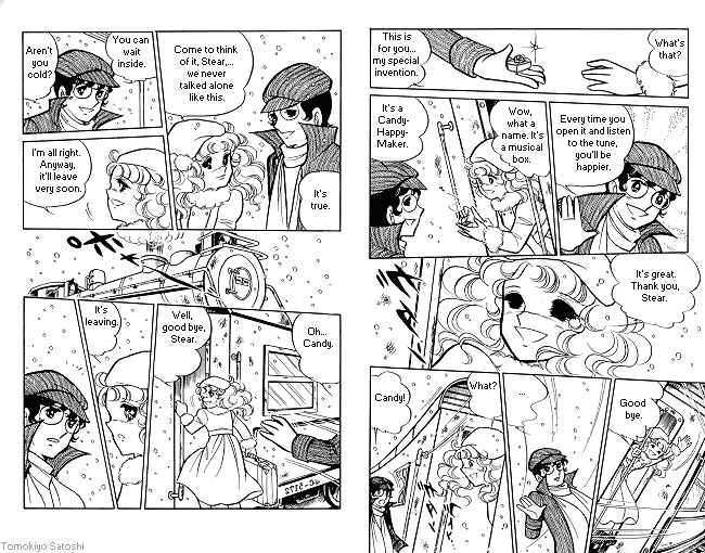 Candy♥Candy Chapter ? - Page 41