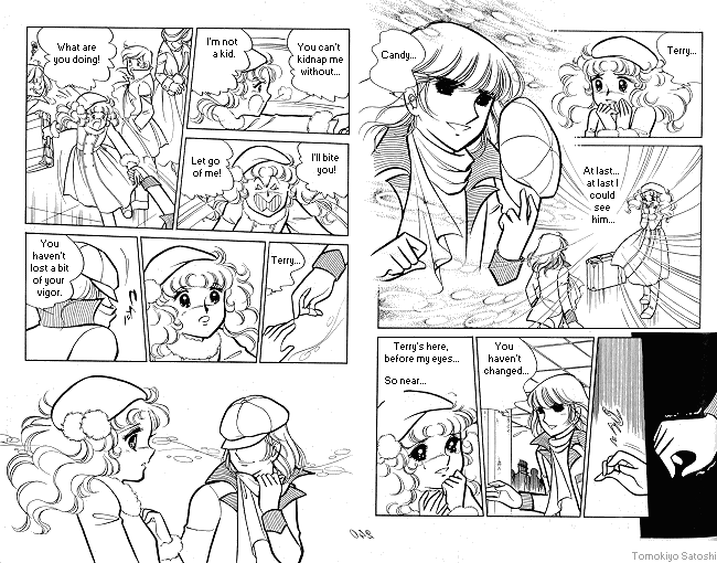 Candy♥Candy Chapter ? - Page 45