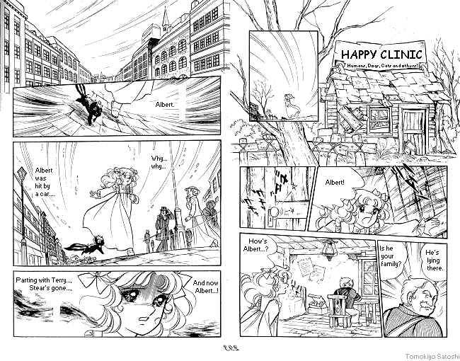 Candy♥Candy Chapter ? - Page 98