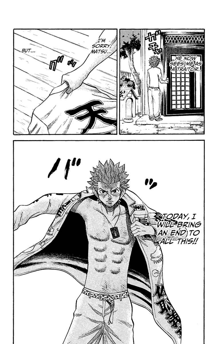 Nanba MG5 Chapter 8 - Page 10