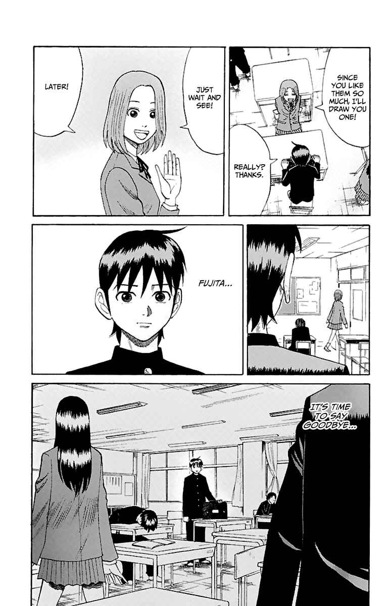 Nanba MG5 Chapter 8 - Page 21
