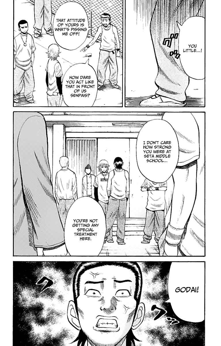 Nanba MG5 Chapter 8 - Page 26