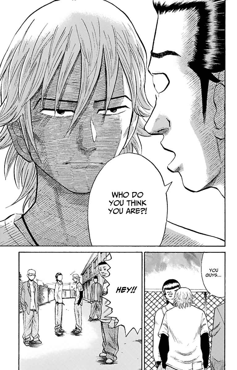 Nanba MG5 Chapter 8 - Page 27