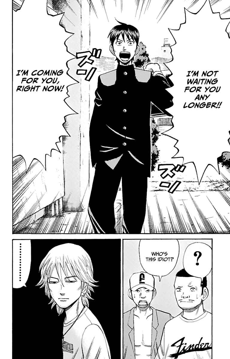 Nanba MG5 Chapter 8 - Page 28