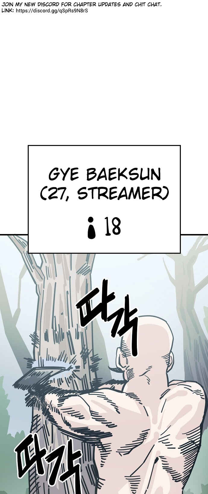 Mujikbaeksu Gye Baek-sun Chapter 131 - Page 1