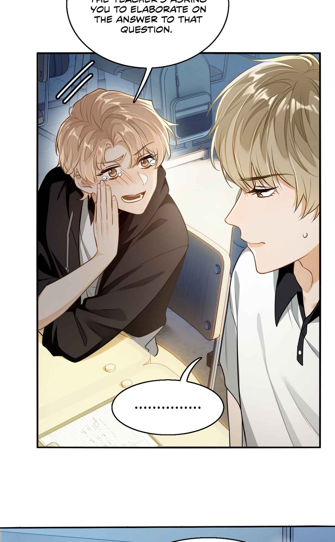 Wo Xihuan Ni De Xinxi Su Chapter 1 - Page 10
