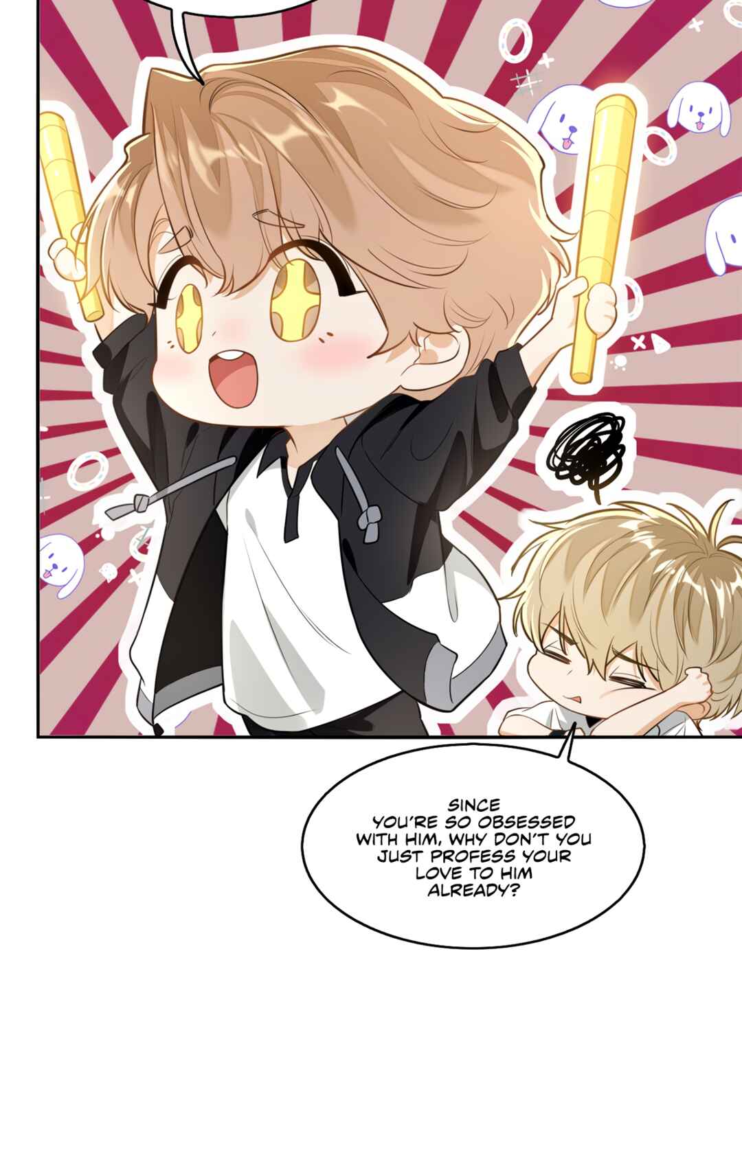 Wo Xihuan Ni De Xinxi Su Chapter 1 - Page 20