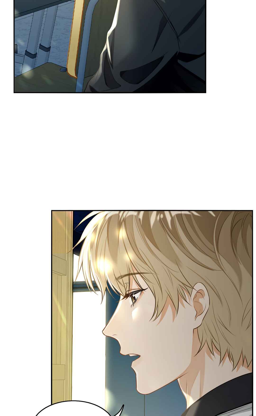 Wo Xihuan Ni De Xinxi Su Chapter 1 - Page 24