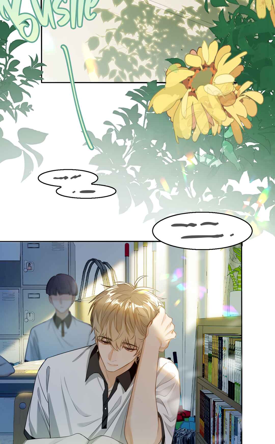 Wo Xihuan Ni De Xinxi Su Chapter 1 - Page 3