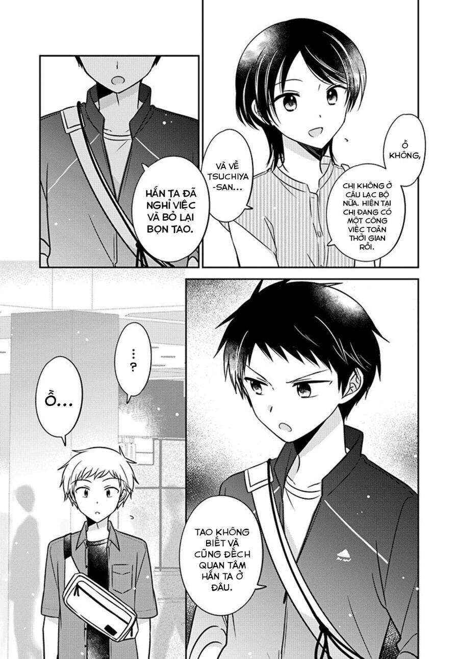 Dachi no Imouto Chapter 8 - Page 10