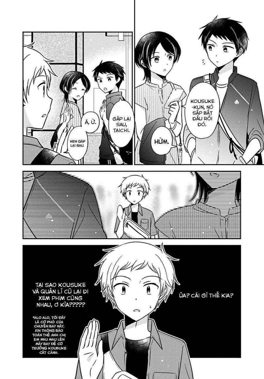 Dachi no Imouto Chapter 8 - Page 11