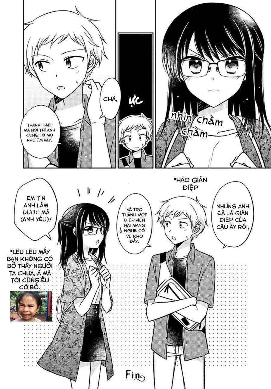 Dachi no Imouto Chapter 8 - Page 15