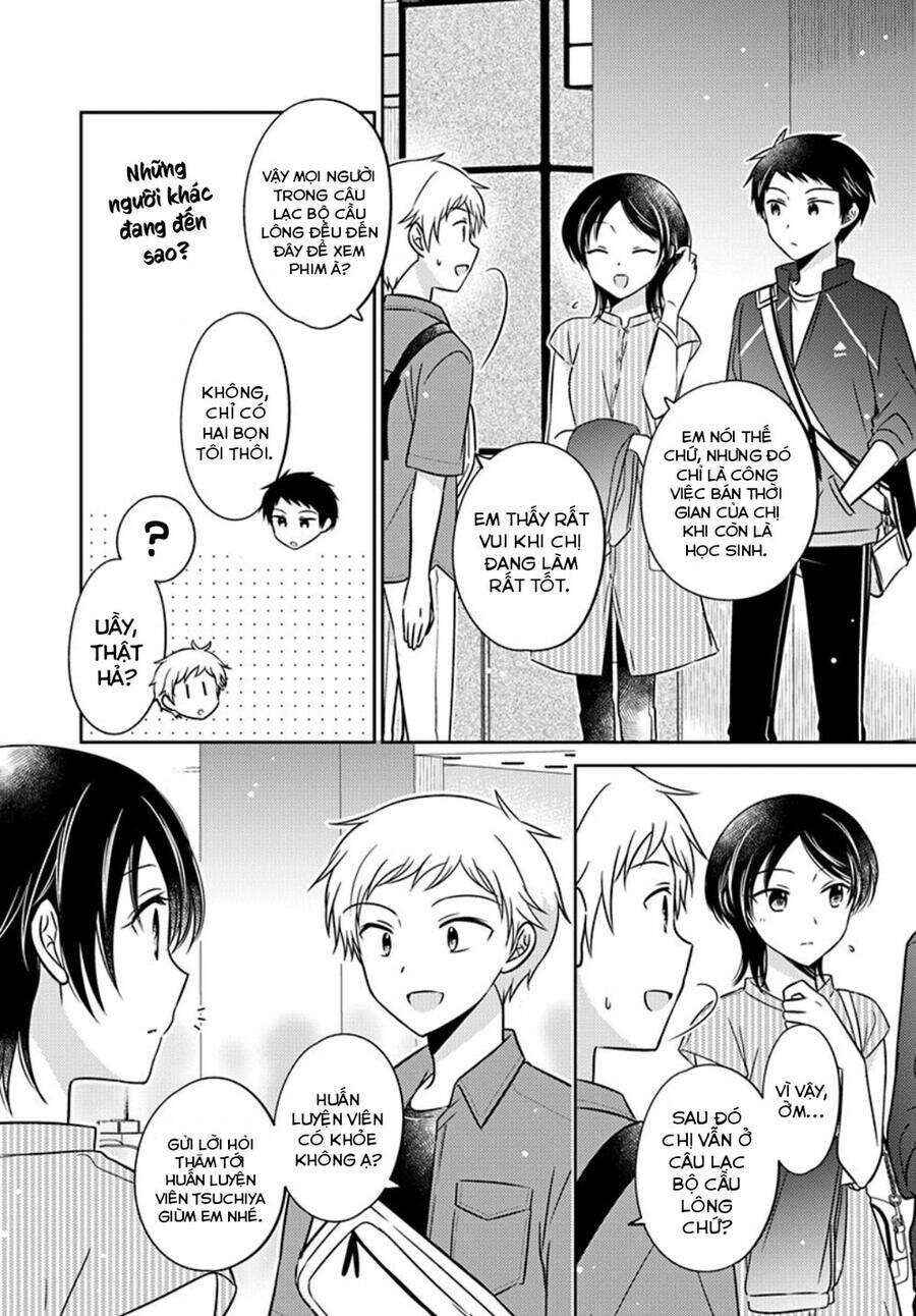 Dachi no Imouto Chapter 8 - Page 9