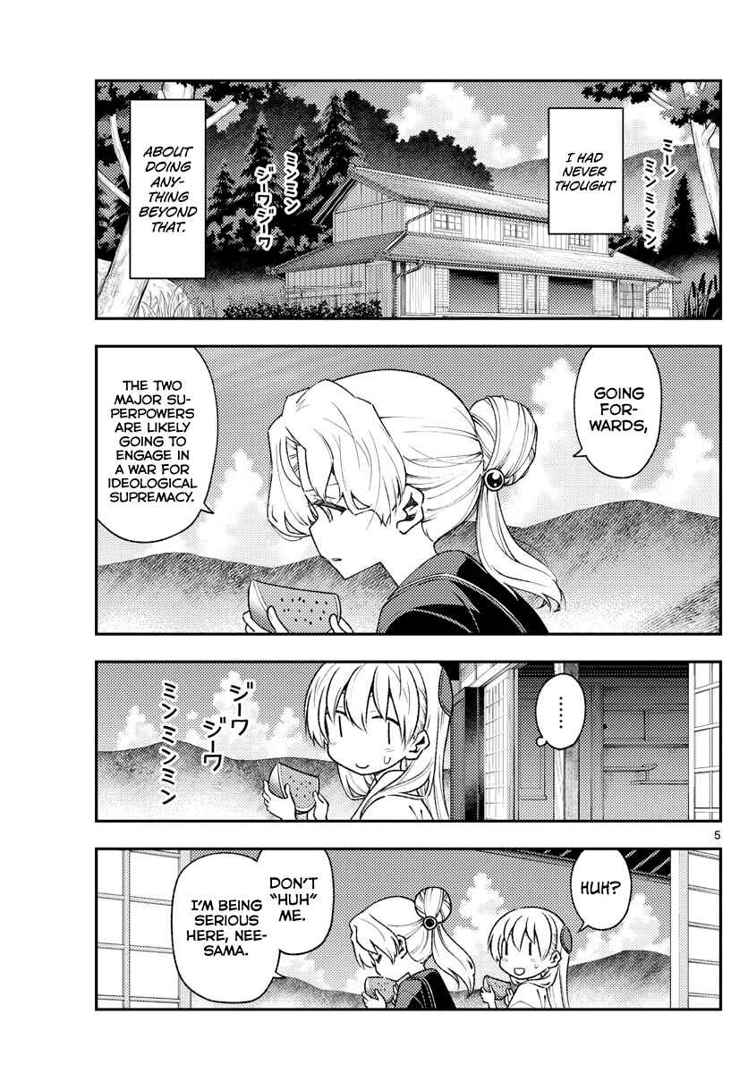 Tonikaku Kawaii Chapter 154 - Page 5