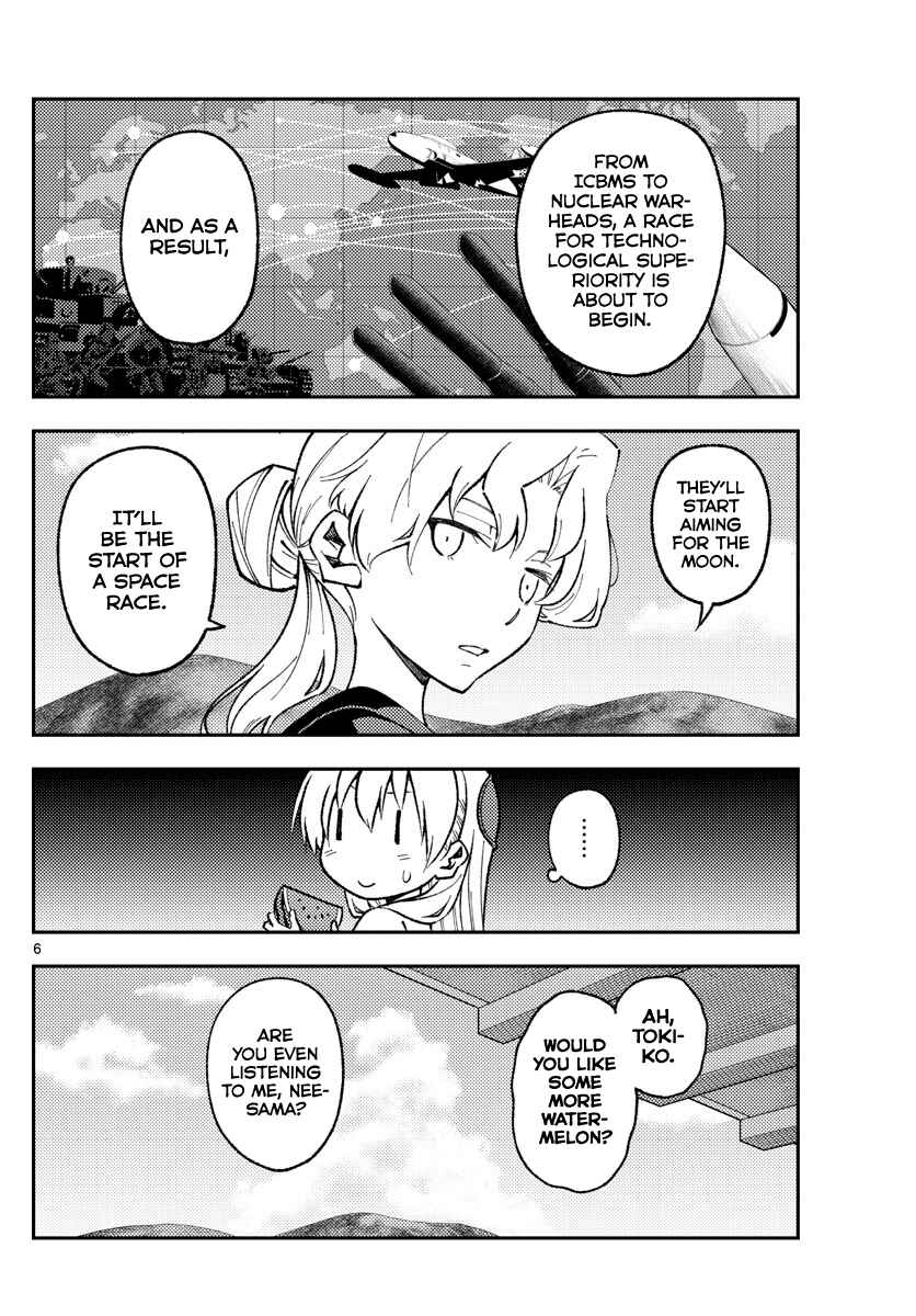 Tonikaku Kawaii Chapter 154 - Page 6