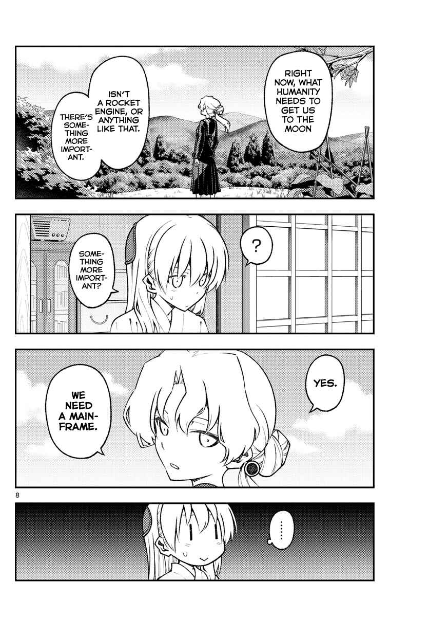 Tonikaku Kawaii Chapter 154 - Page 8