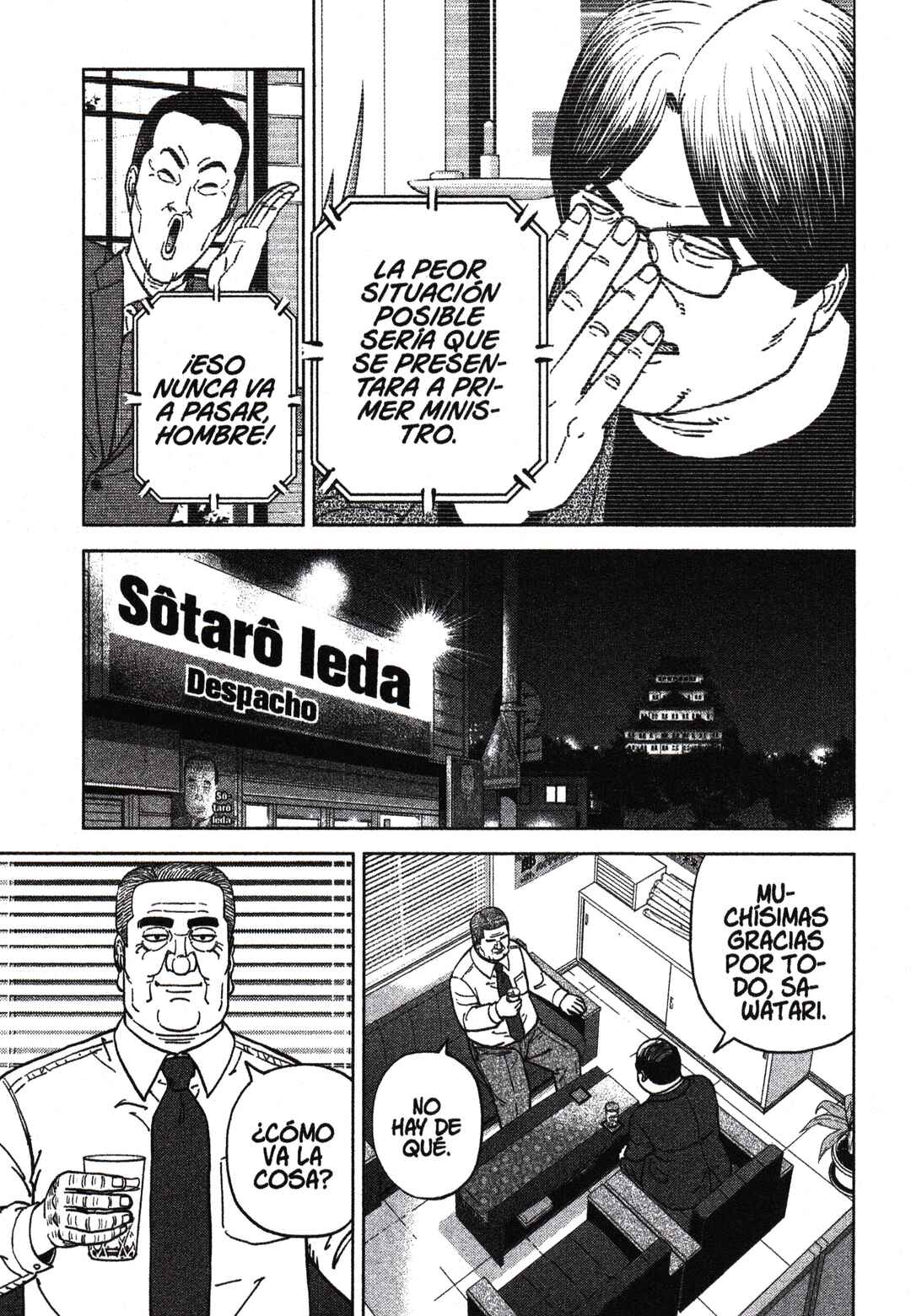 Inspector Kurokochi Chapter 195 - Page 11