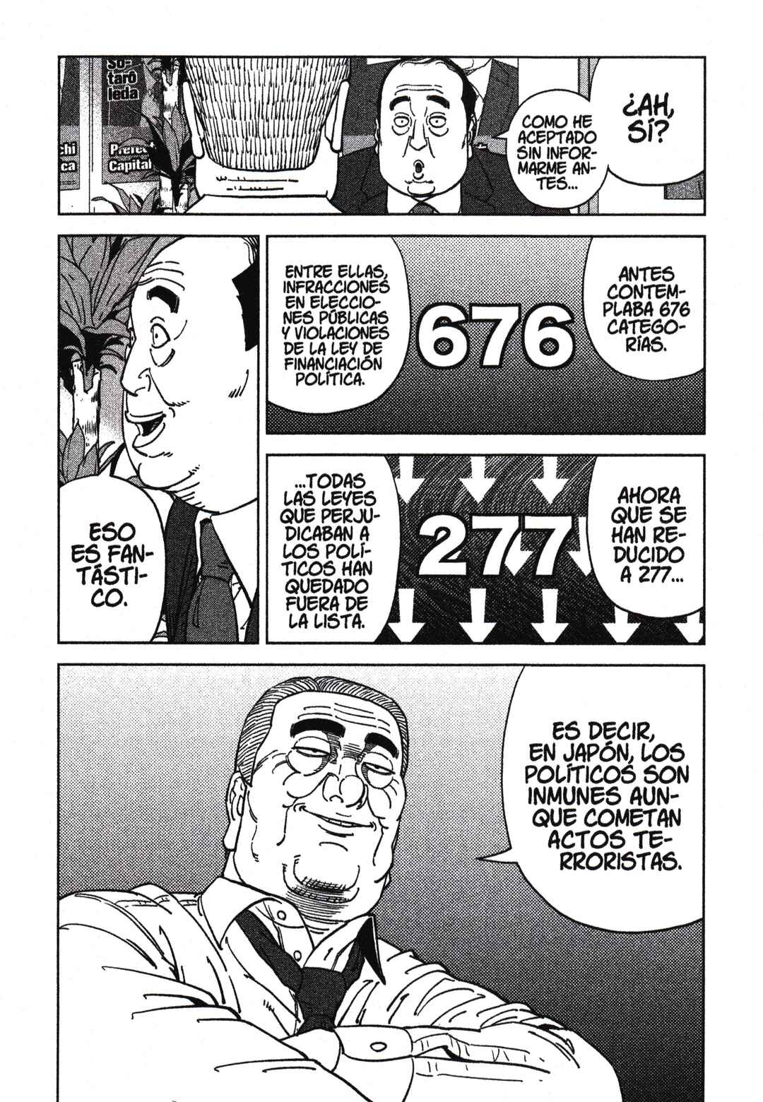 Inspector Kurokochi Chapter 195 - Page 13