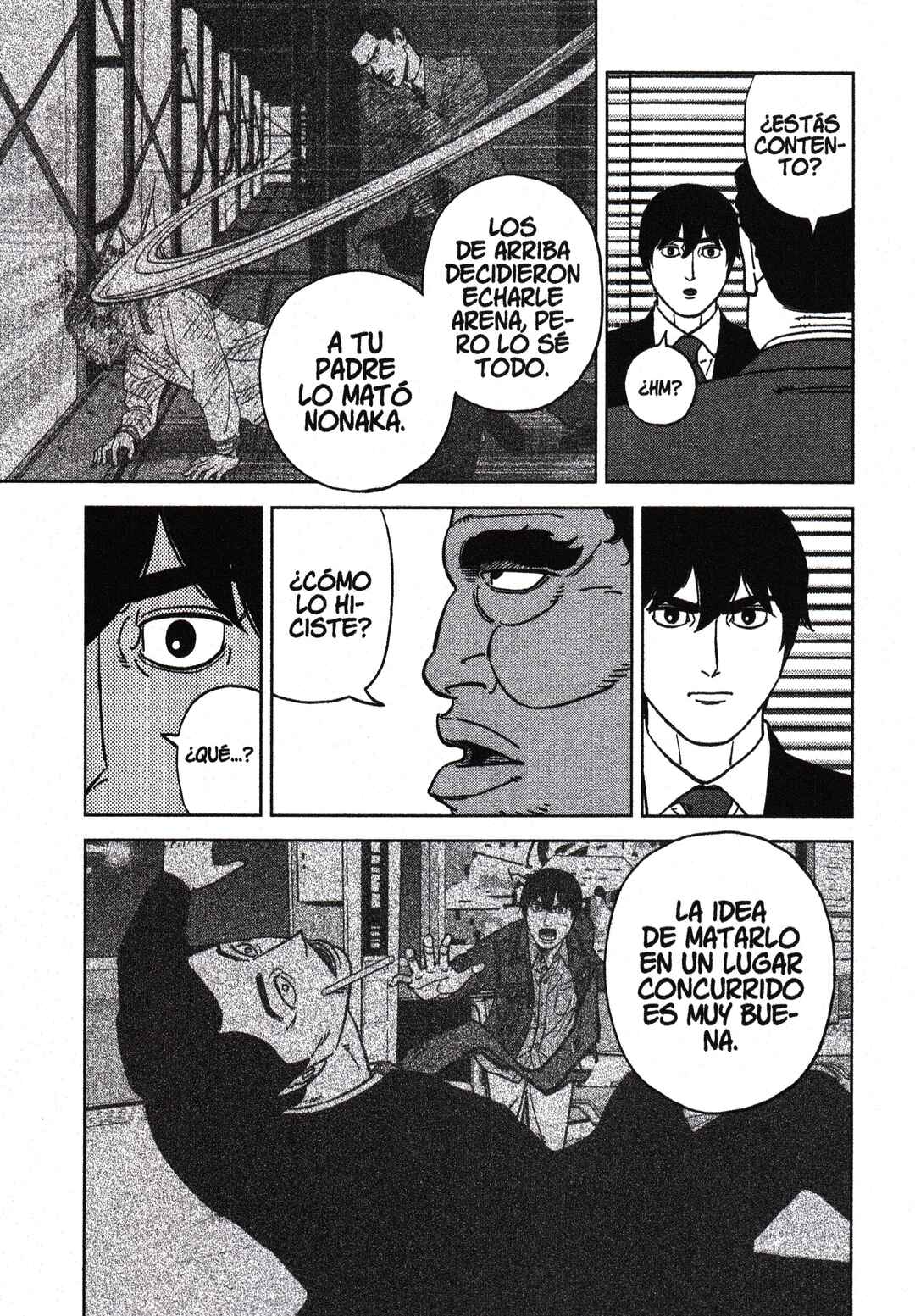 Inspector Kurokochi Chapter 195 - Page 17