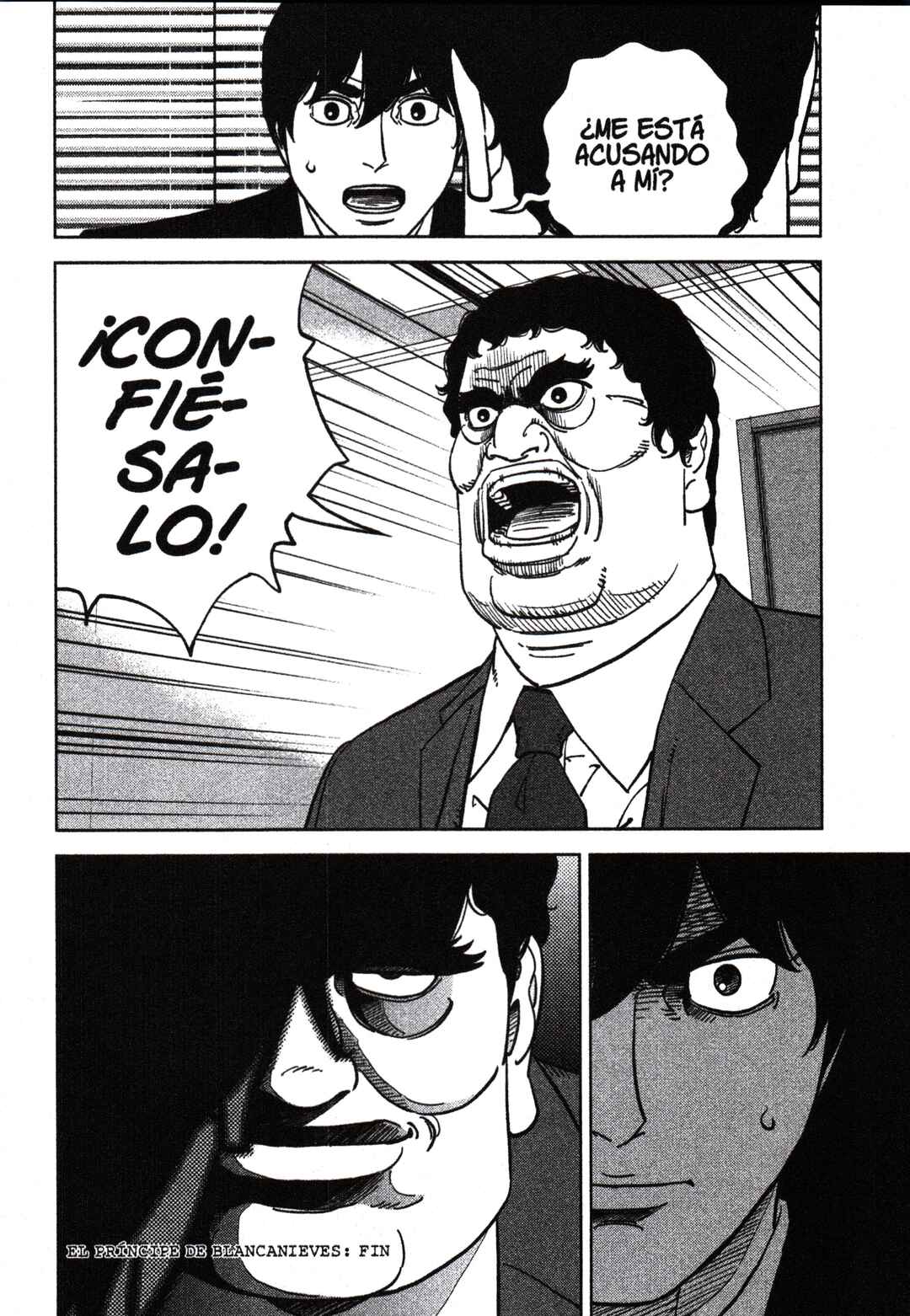 Inspector Kurokochi Chapter 195 - Page 18