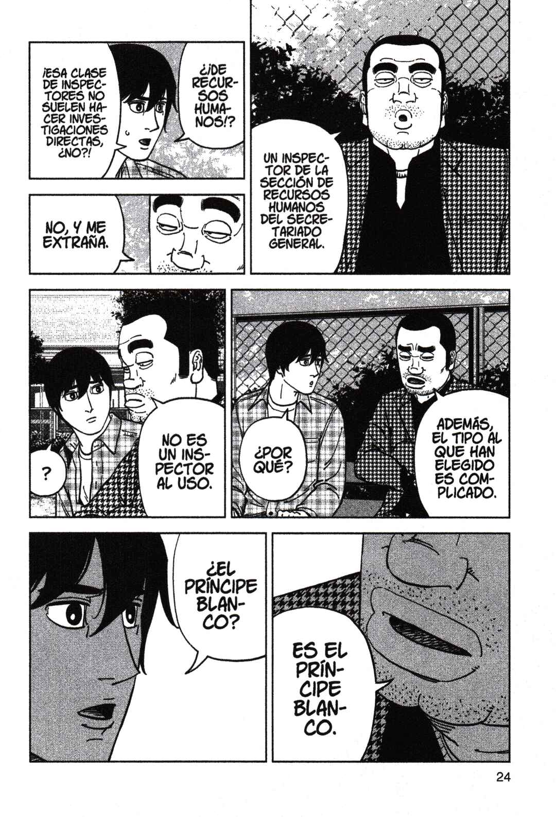 Inspector Kurokochi Chapter 195 - Page 4