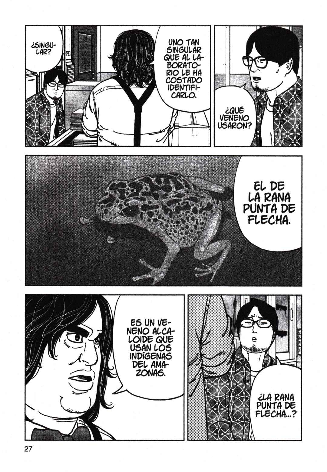 Inspector Kurokochi Chapter 195 - Page 7