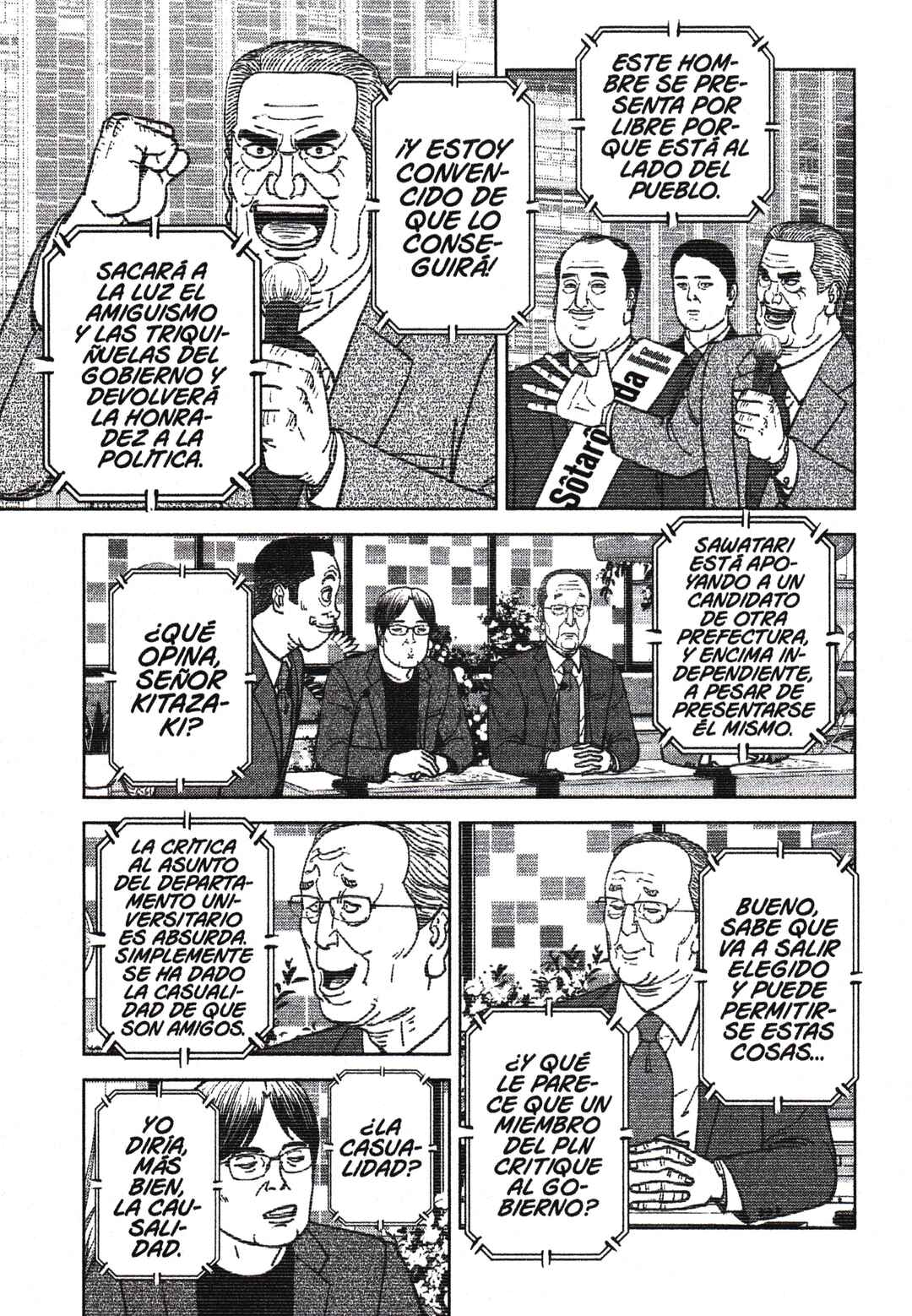 Inspector Kurokochi Chapter 195 - Page 9