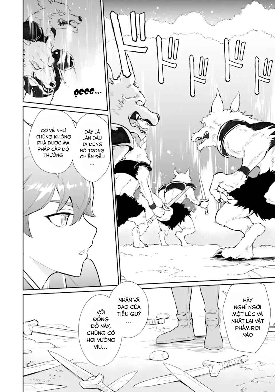Ochikobore Kuni o Deru: Jitsu wa Sekai de 4-ninme no Fuyojutsushi datta Ken ni Tsuite Chapter 12 - Page 14