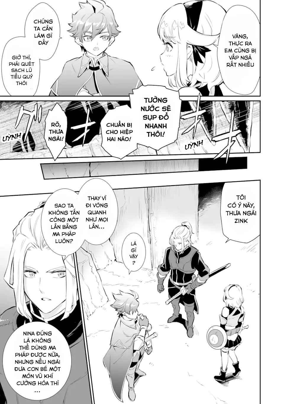 Ochikobore Kuni o Deru: Jitsu wa Sekai de 4-ninme no Fuyojutsushi datta Ken ni Tsuite Chapter 12 - Page 15